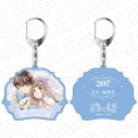 【グッズ-キーホルダー】初×婚 両面キーホルダー りぼん70周年CAFEの画像