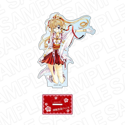 【グッズ-スタンドポップ】神風怪盗ジャンヌ アクリルフィギュア りぼん70周年CAFE