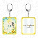 【グッズ-キーホルダー】ハニーレモンソーダ 両面キーホルダー りぼん70周年CAFEの画像