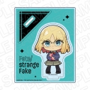 【グッズ-スタンドポップ】TVアニメ『Fate/strange Fake』 アクリルスタンド アヤカ・サジョウ ミニキャラ ver.の画像
