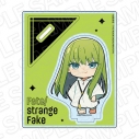 【グッズ-スタンドポップ】TVアニメ『Fate/strange Fake』 アクリルスタンド ランサー ミニキャラ ver.の画像