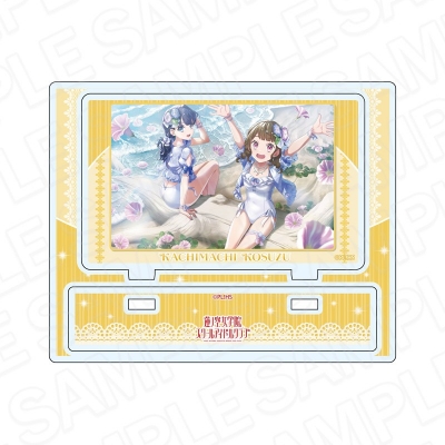 【グッズ-スタンドポップ】ラブライブ!蓮ノ空女学院スクールアイドルクラブ アクリルスタンド 徒町小鈴 ブルウモーメント vol.2