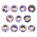 【グッズ-バッチ】おそ松さん カンバッジ(ランダム) 一松の画像