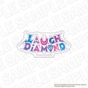 【グッズ-バッチ】シャインポスト アクリルバッジ LAUGH DiAMONDの画像