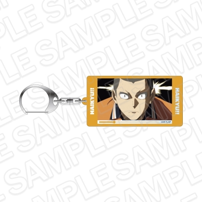 【グッズ-キーホルダー】アニメ「ハイキュー!!」 オーロラアクリルキーホルダー 田中龍之介