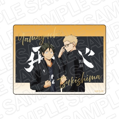 【グッズ-置きもの】アニメ「ハイキュー!!」 アクリルブロック 月島 蛍・山口 忠