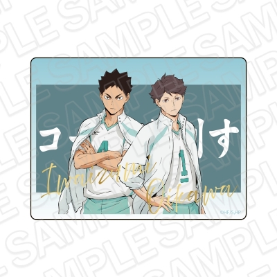 【グッズ-置きもの】アニメ「ハイキュー!!」 アクリルブロック 及川 徹・岩泉 一