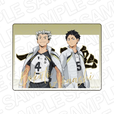 【グッズ-置きもの】アニメ「ハイキュー!!」 アクリルブロック 木兎光太郎・赤葦京治