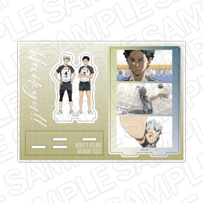 【グッズ-スタンドポップ】アニメ「ハイキュー!!」 アクリルジオラマ 木兎光太郎・赤葦京治