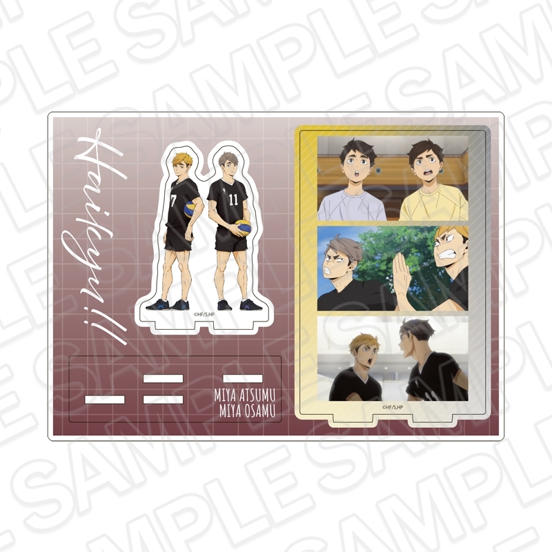 【グッズ-スタンドポップ】アニメ「ハイキュー!!」 アクリルジオラマ 宮 侑・宮 治