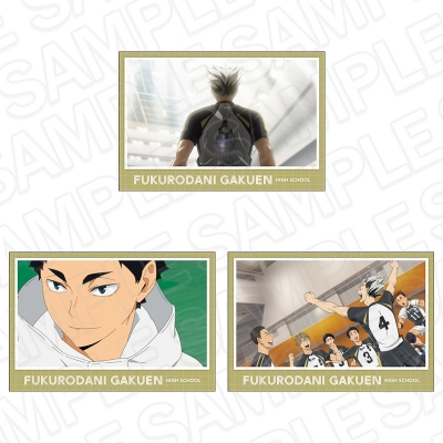 【グッズ-ポストカード】アニメ「ハイキュー!!」 ポストカードセット 梟谷学園高校