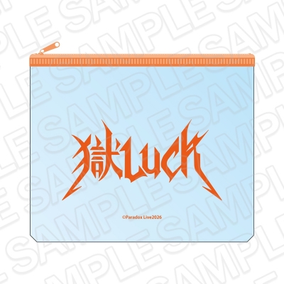 【グッズ-ポーチ】Paradox Live クリアポーチ 獄Luck