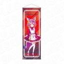 【グッズ-タペストリー】ノーゲーム・ノーライフ 特大タペストリー 初瀬いづな サイバーメイド ver.の画像