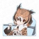 【グッズ-ボード】けものフレンズ3 特大ダイカットアクリルボード ワシミミズクの画像