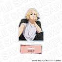 【グッズ-スタンドポップ】TVアニメ『東京リベンジャーズ』 デカアクリルスタンド 佐野万次郎 Selfie ver.の画像