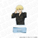 【グッズ-スタンドポップ】TVアニメ『東京リベンジャーズ』 デカアクリルスタンド 松野千冬 Selfie ver.の画像