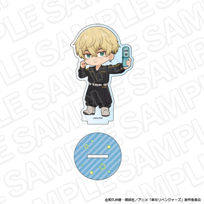 【グッズ-スタンドポップ】TVアニメ『東京リベンジャーズ』 アクリルスタンド 松野千冬 Selfie ver.