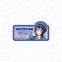 【グッズ-バッチ】ラブライブ!虹ヶ咲学園スクールアイドル同好会 アクリルネームバッジ 朝香果林 トラッド&グラス ver.の画像
