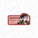 【グッズ-バッチ】ラブライブ!虹ヶ咲学園スクールアイドル同好会 アクリルネームバッジ 優木せつ菜 トラッド&グラス ver.の画像