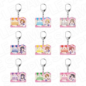 グッズ-キーホルダー】ラブライブ！ アクリルキーホルダー Cafe party 