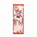 【グッズ-タペストリー】デート・ア・ライブⅤ 特大タペストリー 五河琴里 和服アイドル ver.の画像