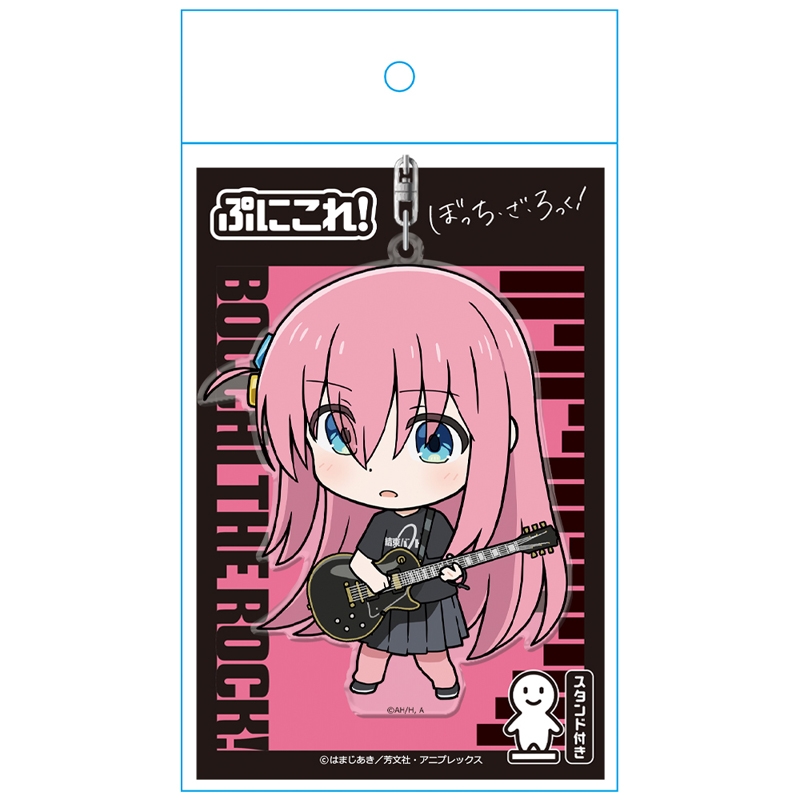 ぼっち・ざ・ろっく！アニメイト特典 後藤ひとり ビッグアクリル  