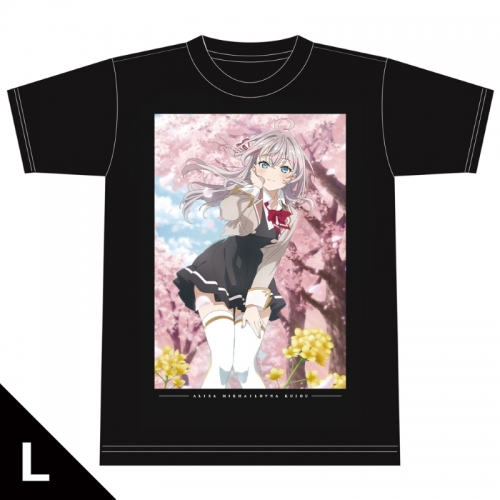 グッズ-Tシャツ】時々ボソッとロシア語でデレる隣のアーリャさん T 