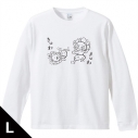 【グッズ-Tシャツ】TVアニメ『しゃばけ』 リブ付ロングスリーブTシャツ Lサイズ 鳴家 戯画ver.の画像