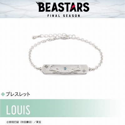 【グッズ-腕輪】BEASTARS ルイ ブレスレット