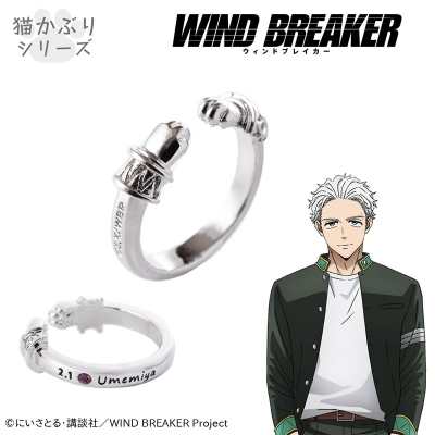 【グッズ-イヤリング】TVアニメ『WIND BREAKER』 イヤカフイング 梅宮一