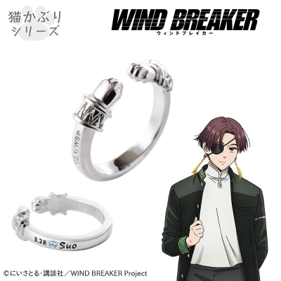 【グッズ-イヤリング】TVアニメ『WIND BREAKER』 イヤカフリング 蘇枋 隼飛