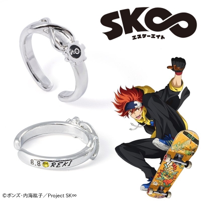 【グッズ-イヤリング】SK∞ エスケーエイト イヤカフリング 暦