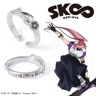 【グッズ-イヤリング】SK∞ エスケーエイト イヤカフリング Cherry blossom