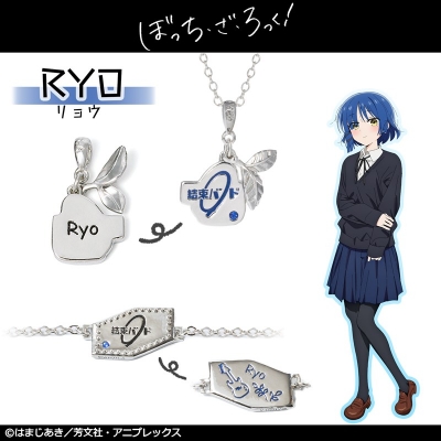 【グッズ-ネックレス】ぼっち・ざ・ろっく! 山田リョウ ネックレス