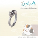 【グッズ-指輪】夏目友人帳 リング ニャンコ先生 9号の画像