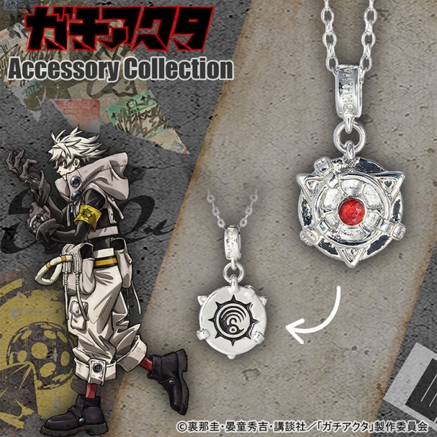 【グッズ-ネックレス】ガチアクタ ネックレス ルド
