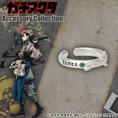 【グッズ-イヤリング】ガチアクタ イヤカフリング ザンカ