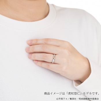 グッズ-イヤリング】呪術廻戦 死滅回游 イヤカフリング 伏黒恵 