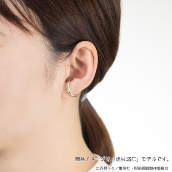 グッズ-イヤリング】呪術廻戦 死滅回游 イヤカフリング 伏黒恵 