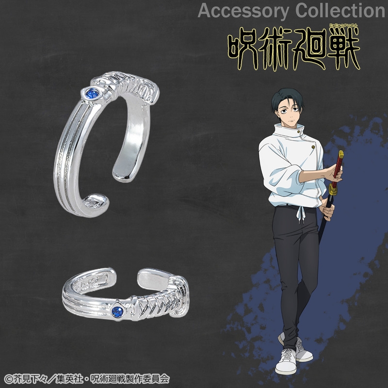 【グッズ-イヤリング】呪術廻戦 死滅回游 イヤカフリング　乙骨憂太