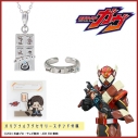 【グッズ-セットもの】仮面ライダーガヴ アクセサリー2種セット/アクセサリースタンドト 絆斗/ヴァレンの画像