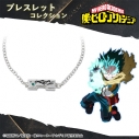 【グッズ-腕輪】アニメ 『僕のヒーローアカデミア』 緑谷出久 ブレスレットの画像