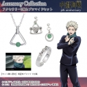 【グッズ-ピアス】アニメ 『呪術廻戦』5周年-呪術廻戦 劇場版 0- 狗巻棘 ピアスセット 15号の画像