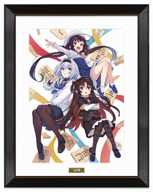 グッズ-複製原画】りゅうおうのおしごと！ A3複製原画A | アニメイト