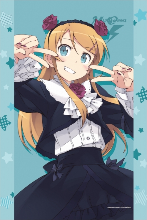 俺の妹がこんなに可愛いわけがない (101) 掛ける絵 タペストリー 