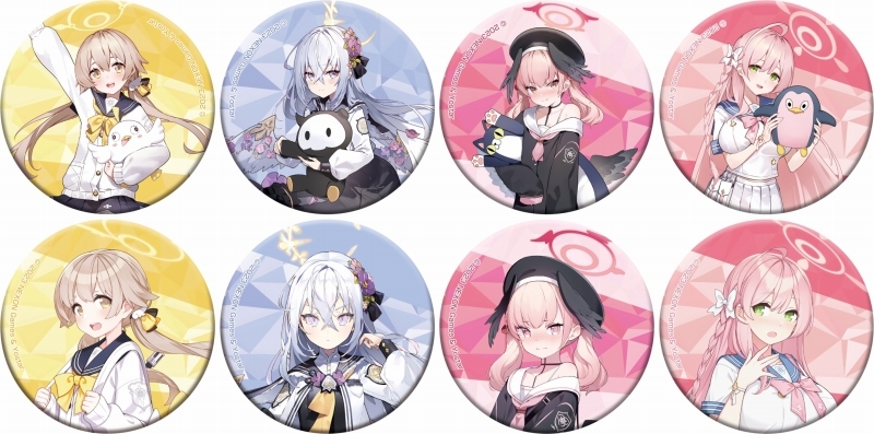 グッズ-バッチ】ブルーアーカイブ 缶バッジコレクション | アニメイト