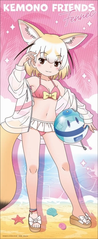 グッズ-タペストリー】「けものフレンズ3」 描き下ろし特大 