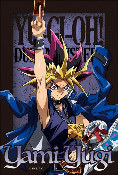 グッズ-カード】遊☆戯☆王デュエルモンスターズ 描き下ろしイラスト  