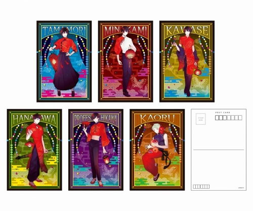 グッズ-ポストカード】古書店街の橋姫 々 描き下ろしポストカード  