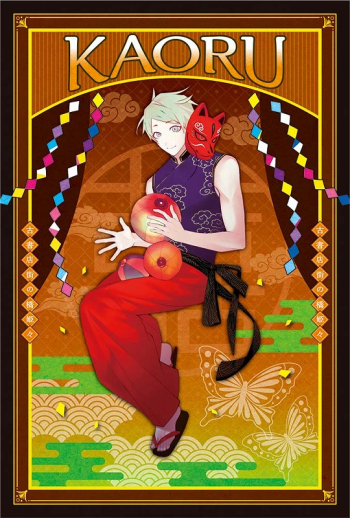 グッズ-ポストカード】古書店街の橋姫 々 描き下ろしポストカード 